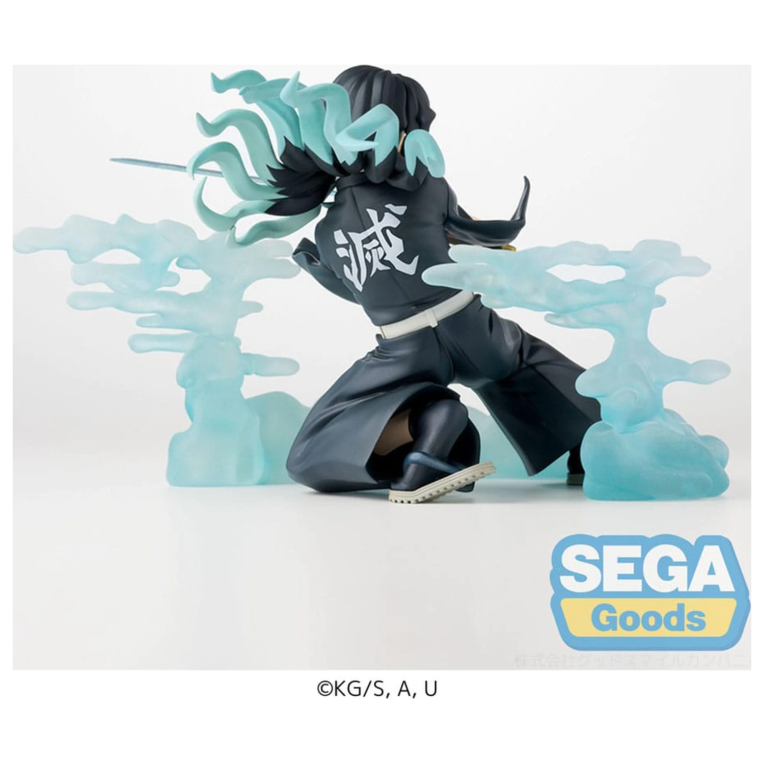 Demon Slayer: Kimetsu no Yaiba Xross Link Anime PVC kip Muichiro Tokito Hashira Training Arc 11 cm fotografija izdelka