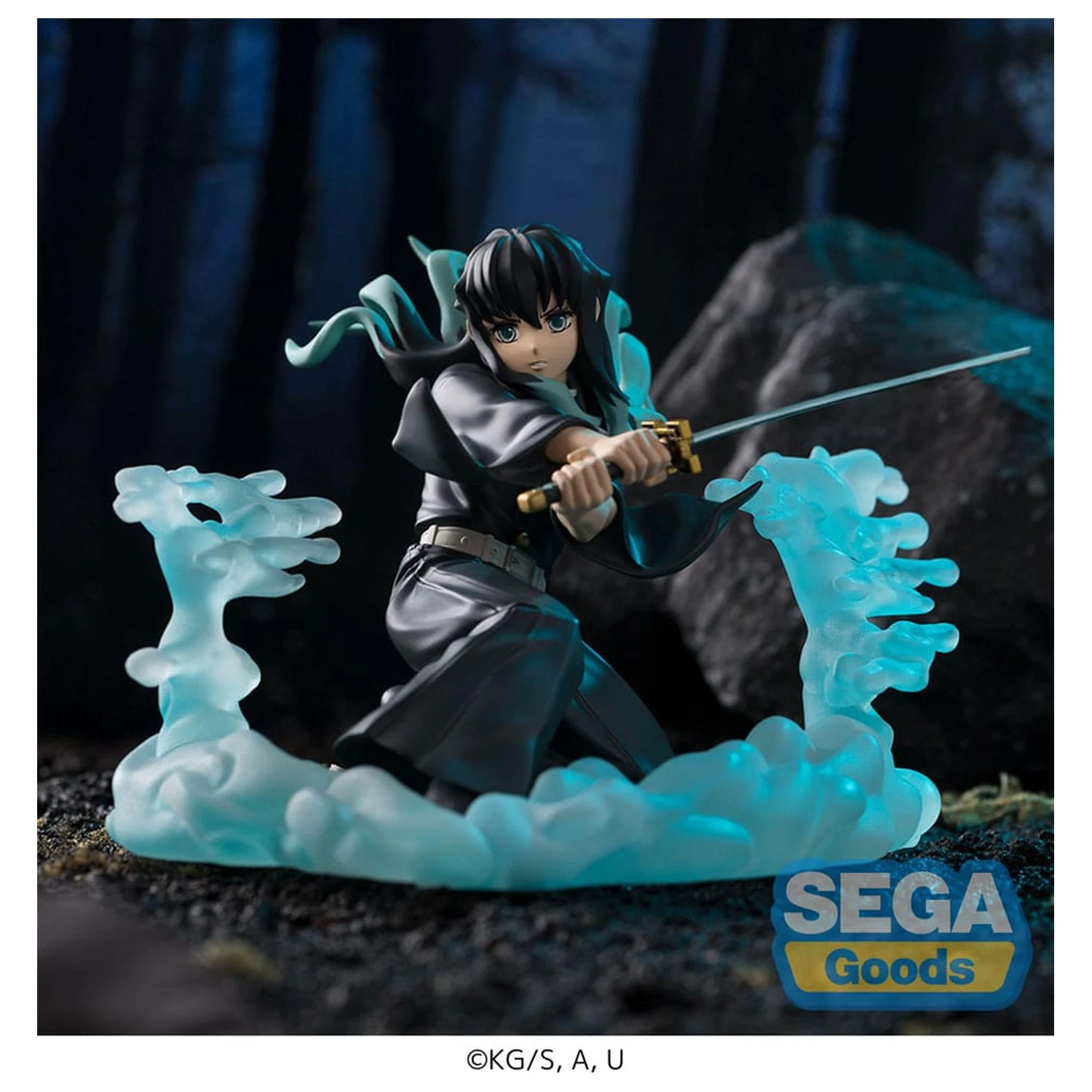 Demon Slayer: Kimetsu no Yaiba Xross Link Anime PVC kip Muichiro Tokito Hashira Training Arc 11 cm fotografija izdelka