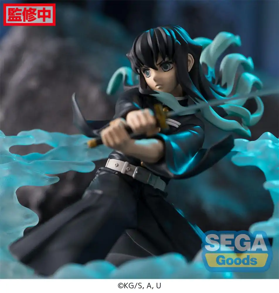 Demon Slayer: Kimetsu no Yaiba Xross Link Anime PVC kip Muichiro Tokito Hashira Training Arc 11 cm fotografija izdelka