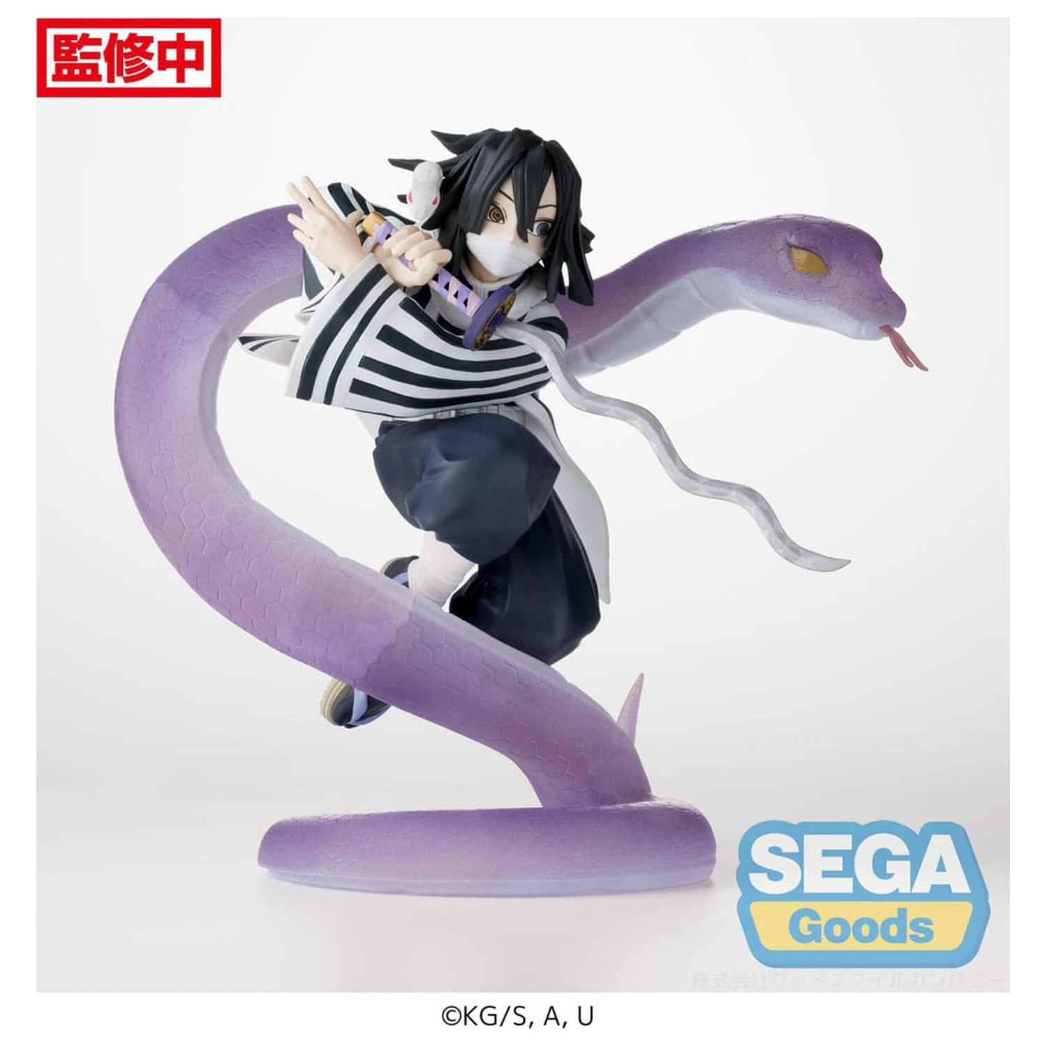 Demon Slayer: Kimetsu no Yaiba Xross Link Anime PVC kip Obanai Iguro Hashira Training Arc 14 cm fotografija izdelka