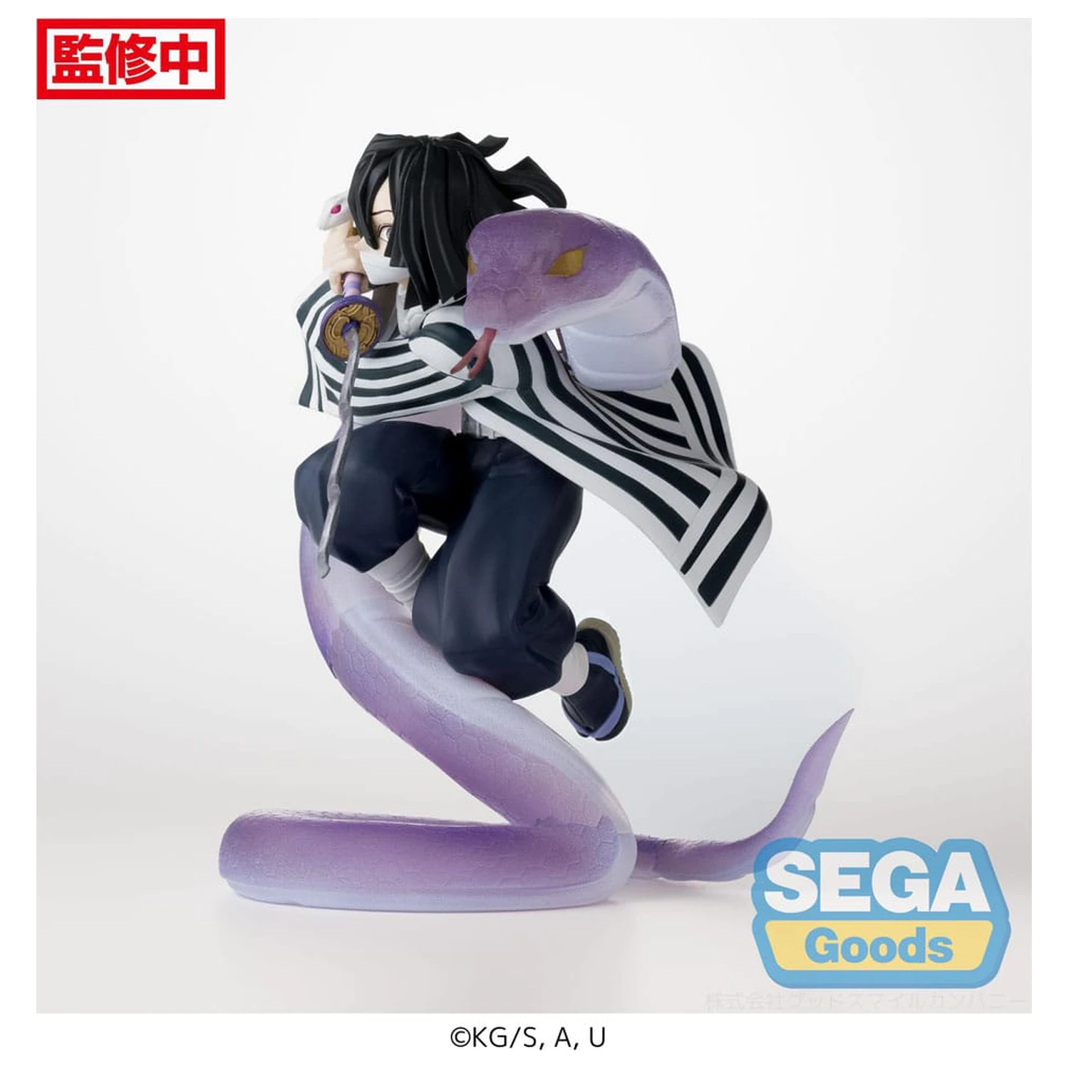 Demon Slayer: Kimetsu no Yaiba Xross Link Anime PVC kip Obanai Iguro Hashira Training Arc 14 cm fotografija izdelka
