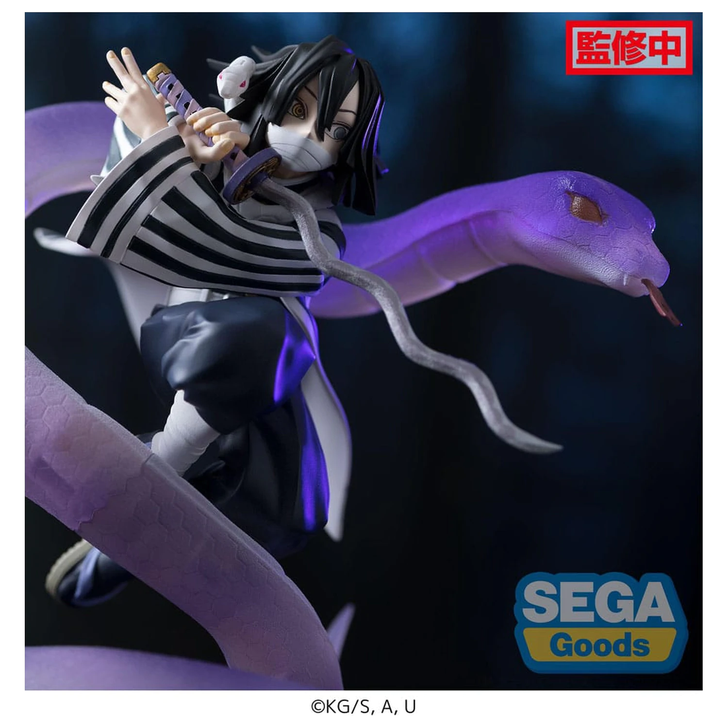 Demon Slayer: Kimetsu no Yaiba Xross Link Anime PVC kip Obanai Iguro Hashira Training Arc 14 cm fotografija izdelka