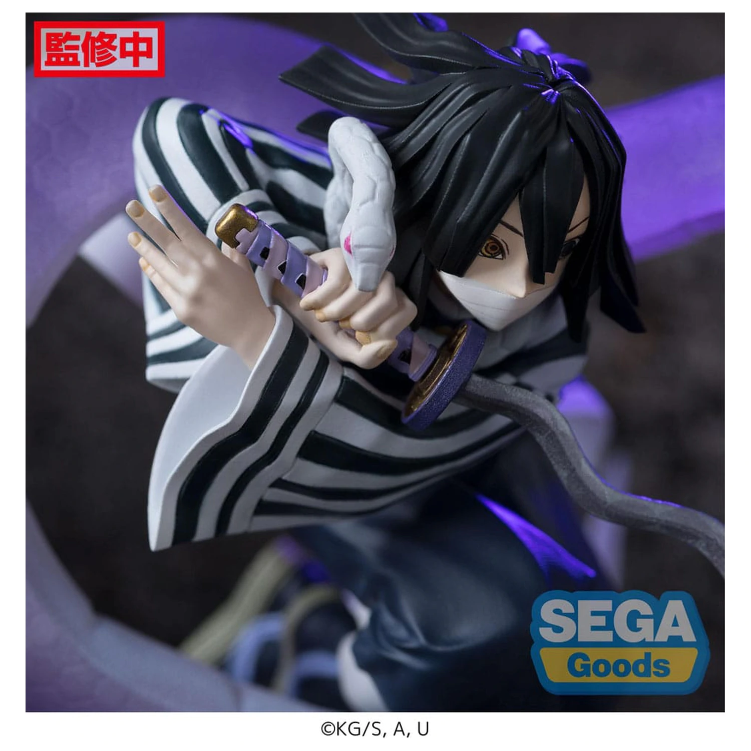 Demon Slayer: Kimetsu no Yaiba Xross Link Anime PVC kip Obanai Iguro Hashira Training Arc 14 cm fotografija izdelka