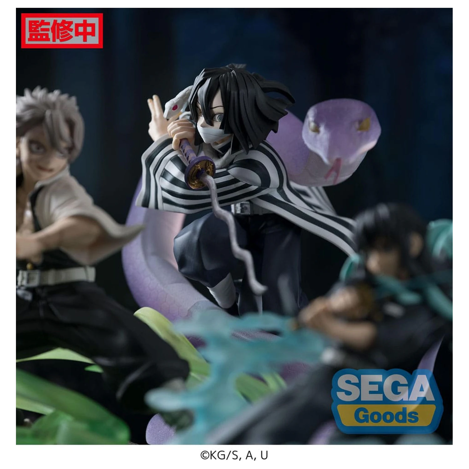 Demon Slayer: Kimetsu no Yaiba Xross Link Anime PVC kip Obanai Iguro Hashira Training Arc 14 cm fotografija izdelka