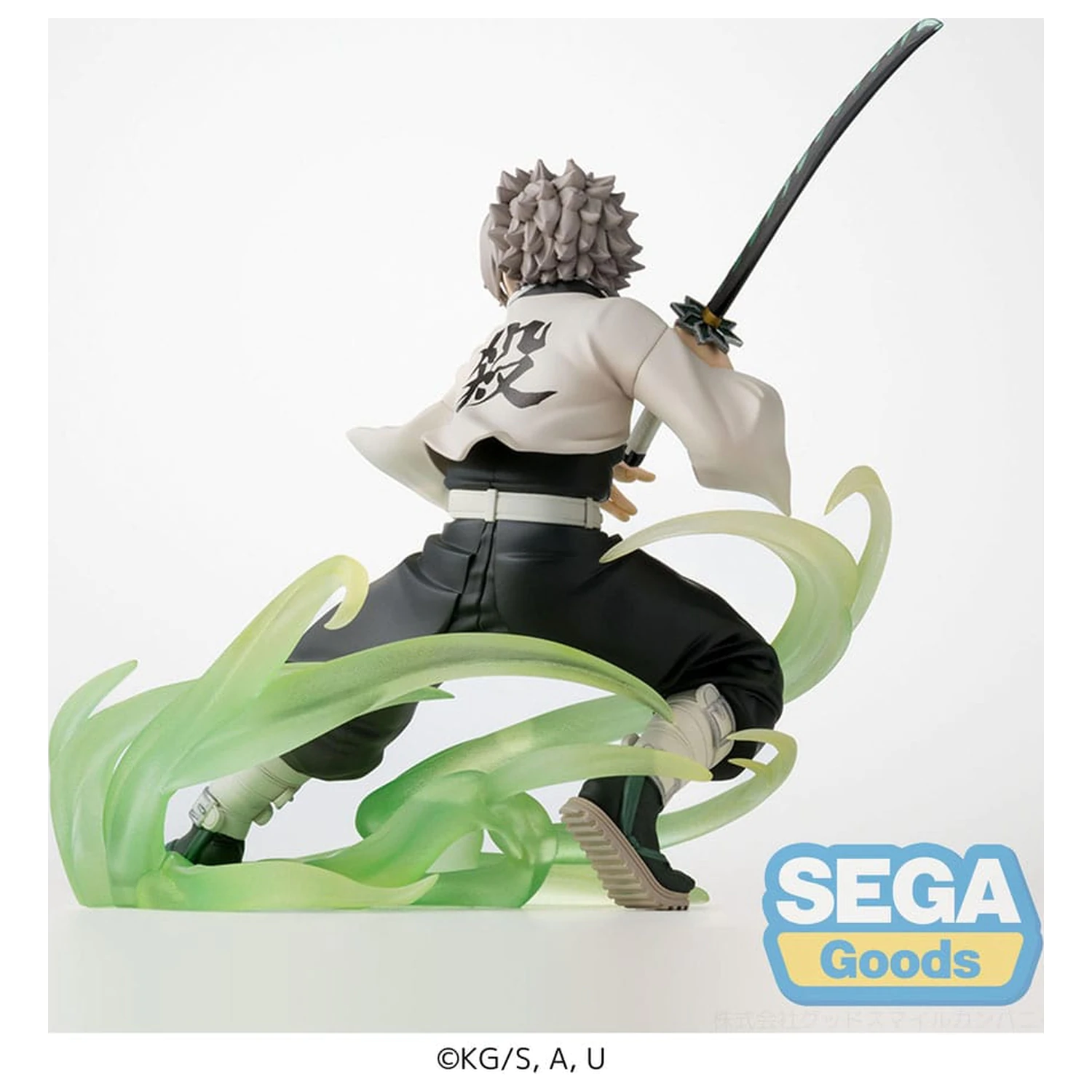 Demon Slayer: Kimetsu no Yaiba Xross Link Anime PVC kip Sanemi Shinazugawa Hashira Training Arc 12 cm fotografija izdelka