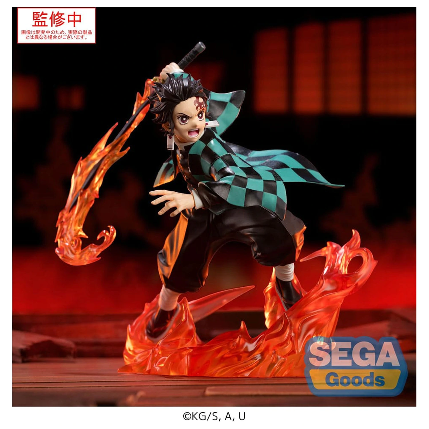 Demon Slayer: Kimetsu no Yaiba Xross Link Anime PVC kip Tanjiro Kamado 15 cm fotografija izdelka