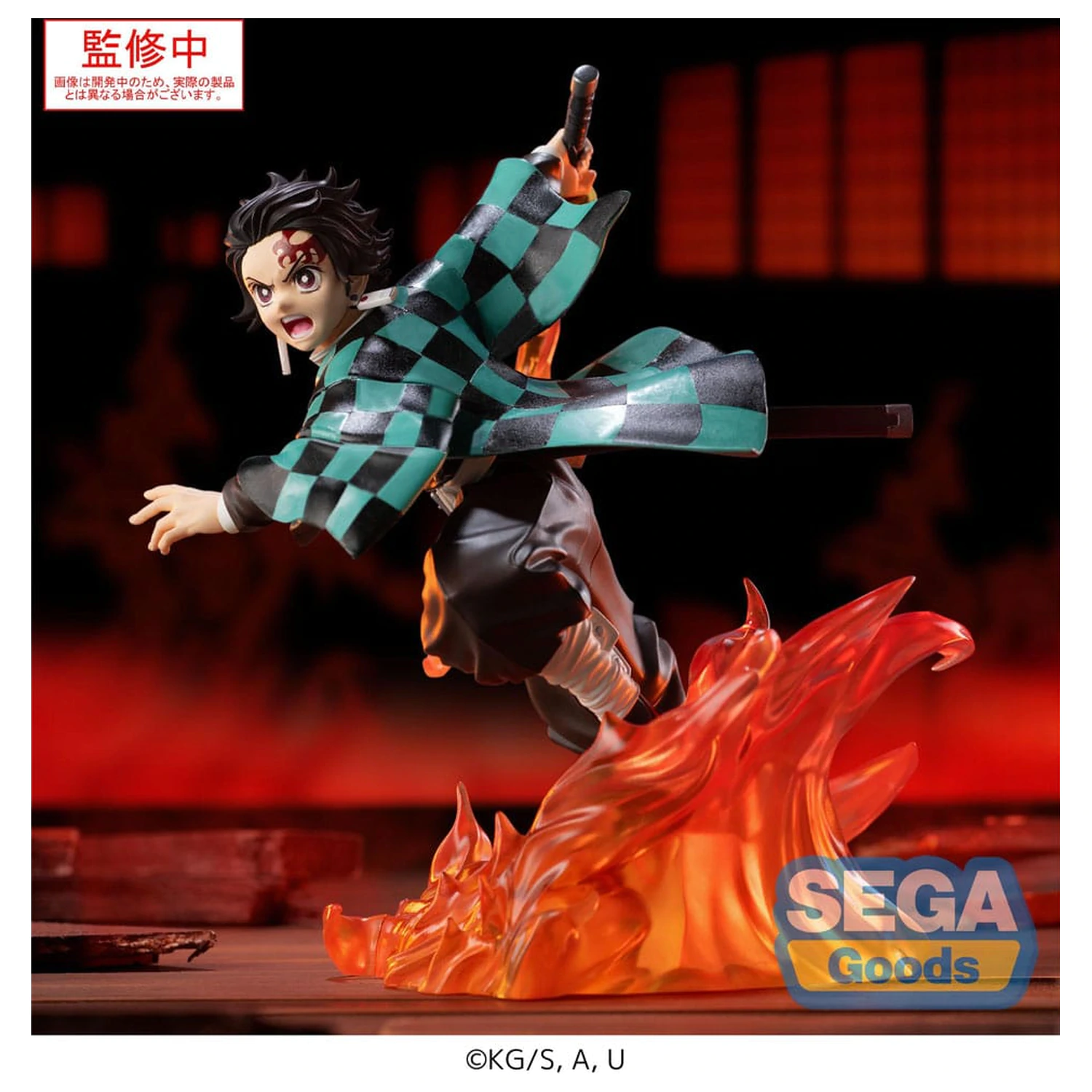 Demon Slayer: Kimetsu no Yaiba Xross Link Anime PVC kip Tanjiro Kamado 15 cm fotografija izdelka