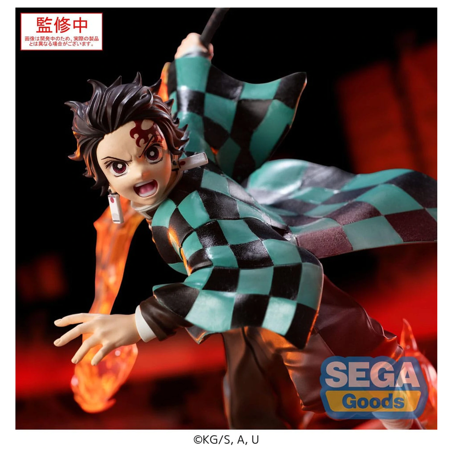 Demon Slayer: Kimetsu no Yaiba Xross Link Anime PVC kip Tanjiro Kamado 15 cm fotografija izdelka