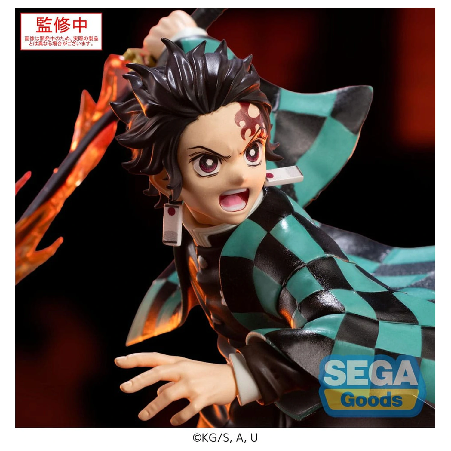 Demon Slayer: Kimetsu no Yaiba Xross Link Anime PVC kip Tanjiro Kamado 15 cm fotografija izdelka