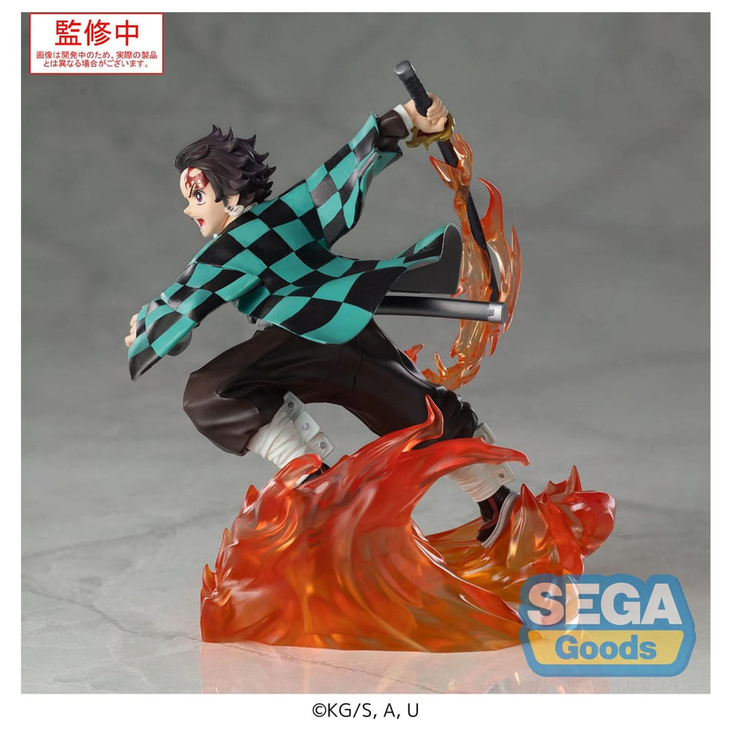 Demon Slayer: Kimetsu no Yaiba Xross Link Anime PVC kip Tanjiro Kamado 15 cm fotografija izdelka