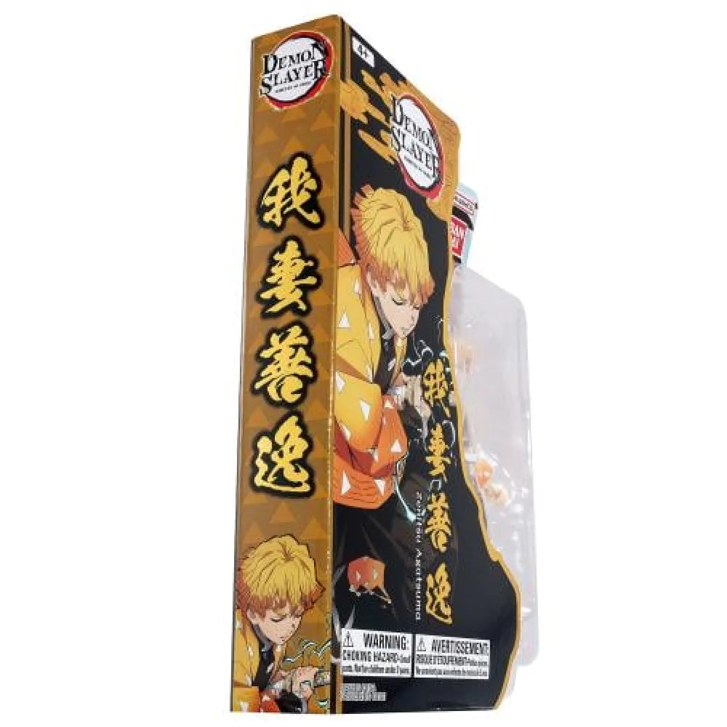 DEMON SLAYER Zenitsu Ultimate Legends figura V1 12cm fotografija izdelka