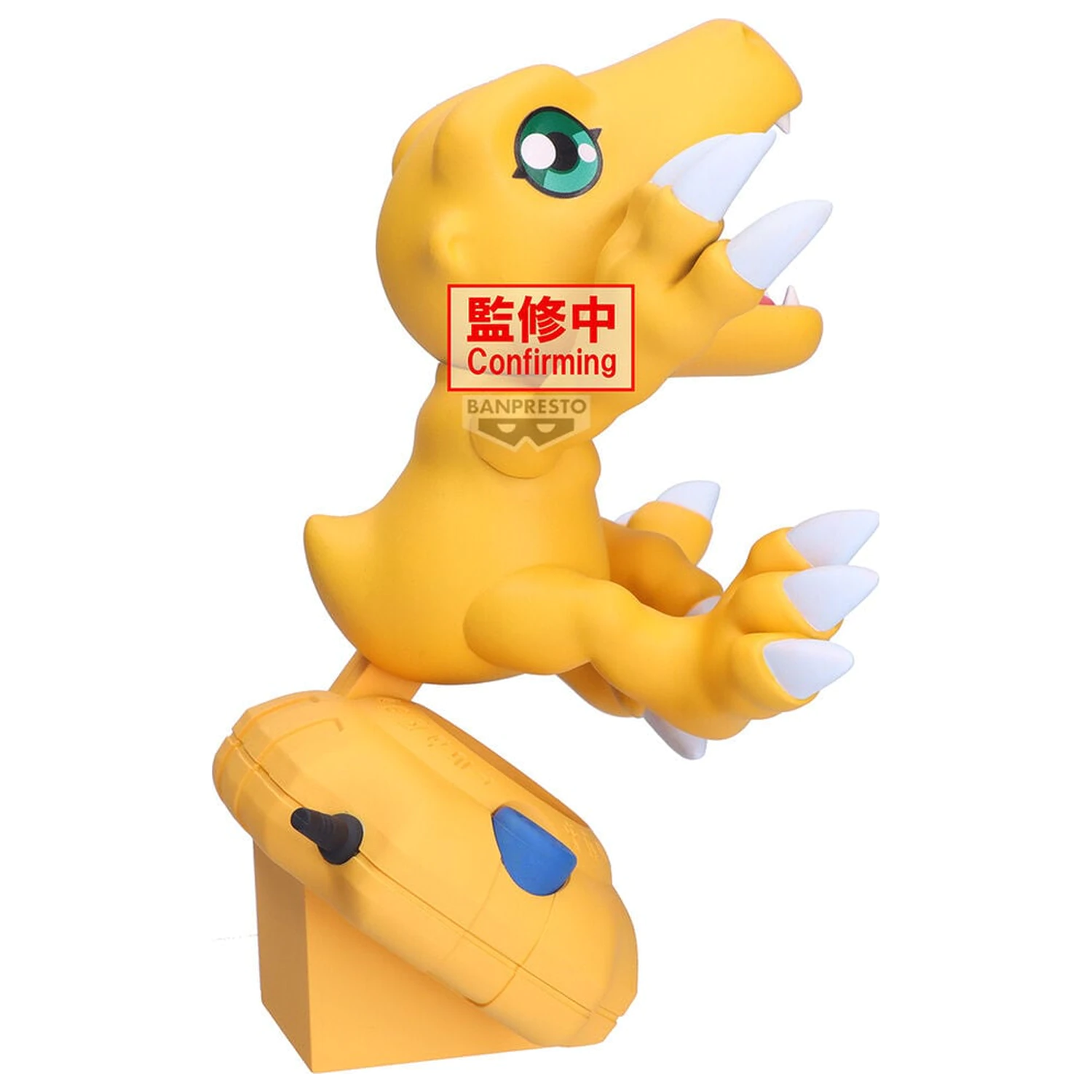 Digimon Adventure Digivice Agumon figura 13cm fotografija izdelka