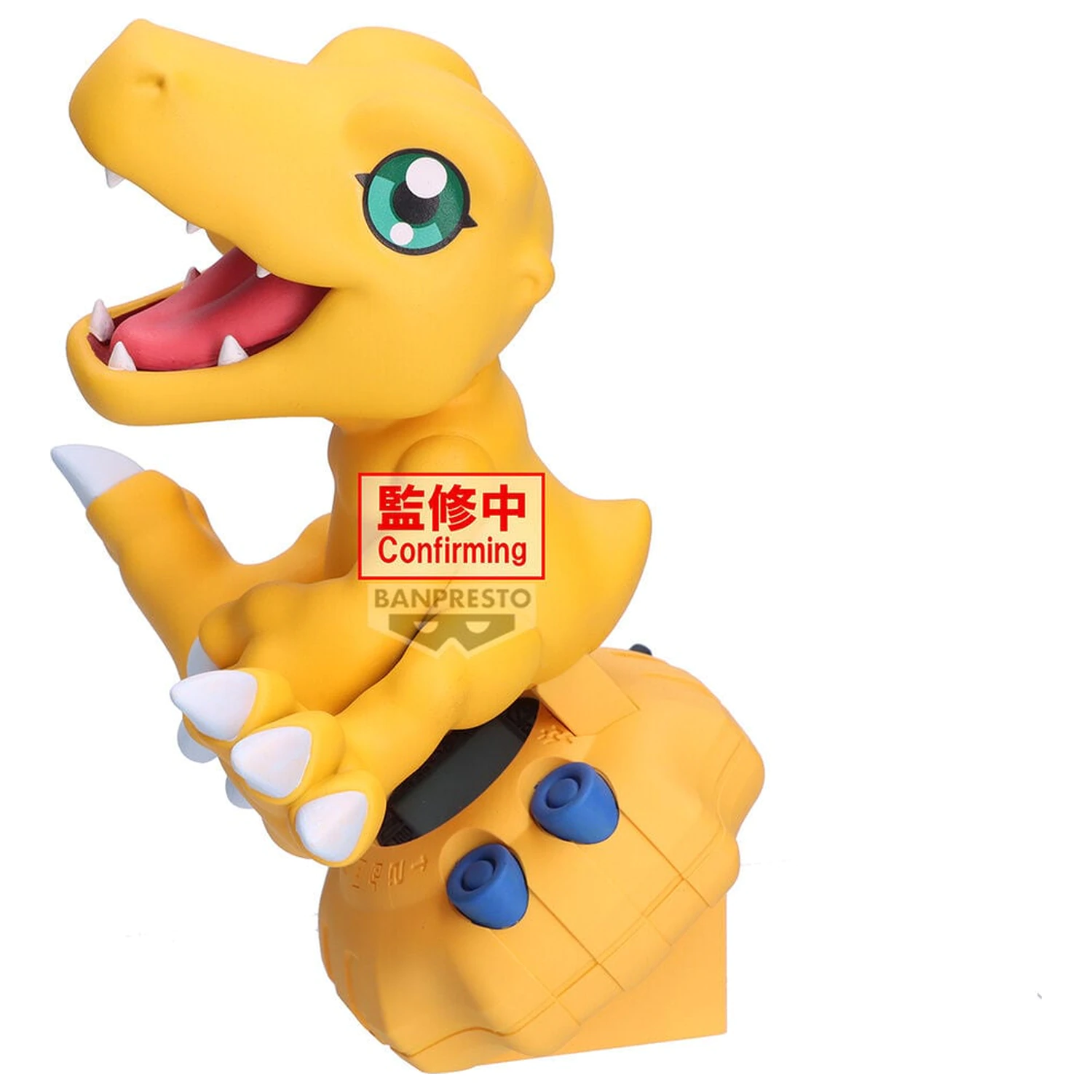 Digimon Adventure Digivice Agumon figura 13cm fotografija izdelka