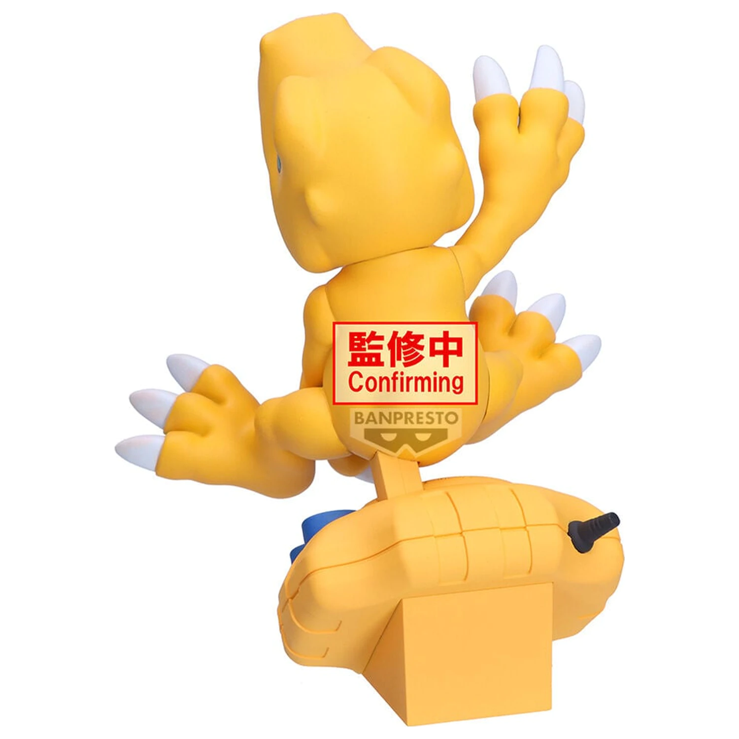 Digimon Adventure Digivice Agumon figura 13cm fotografija izdelka