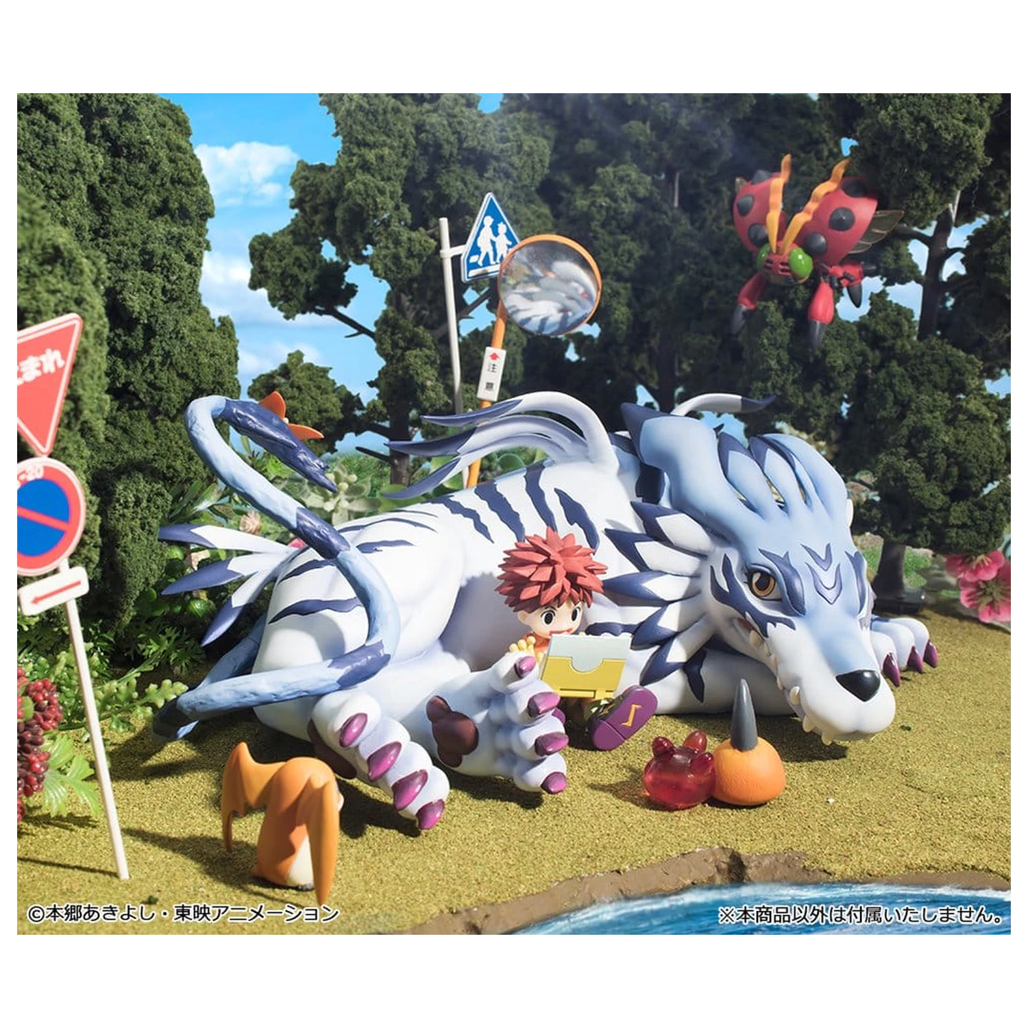 Digimon Adventure G.E.M. Series PVC figura Garurumon & Ishida Yamato 25 cm (Repeat) fotografija izdelka
