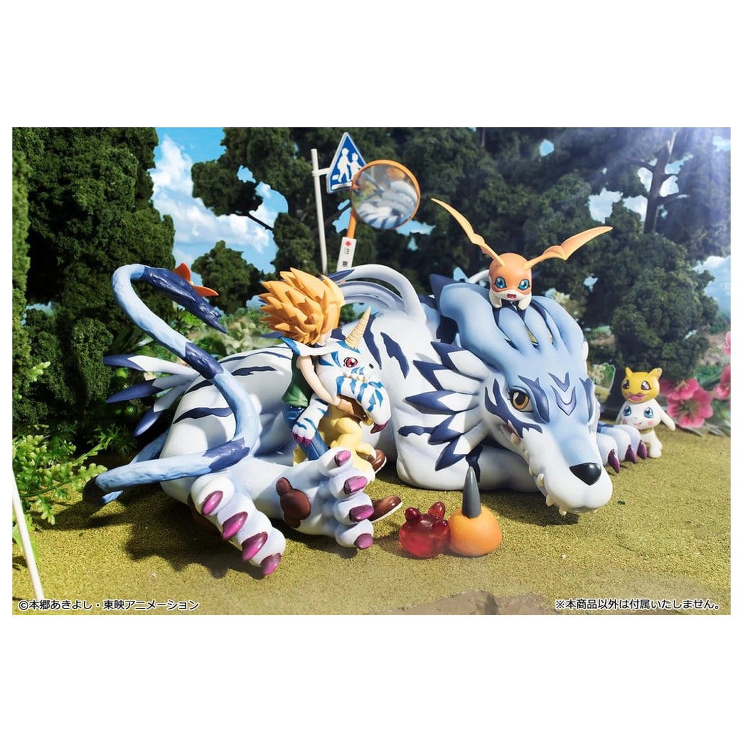 Digimon Adventure G.E.M. Series PVC figura Garurumon & Ishida Yamato 25 cm (Repeat) fotografija izdelka
