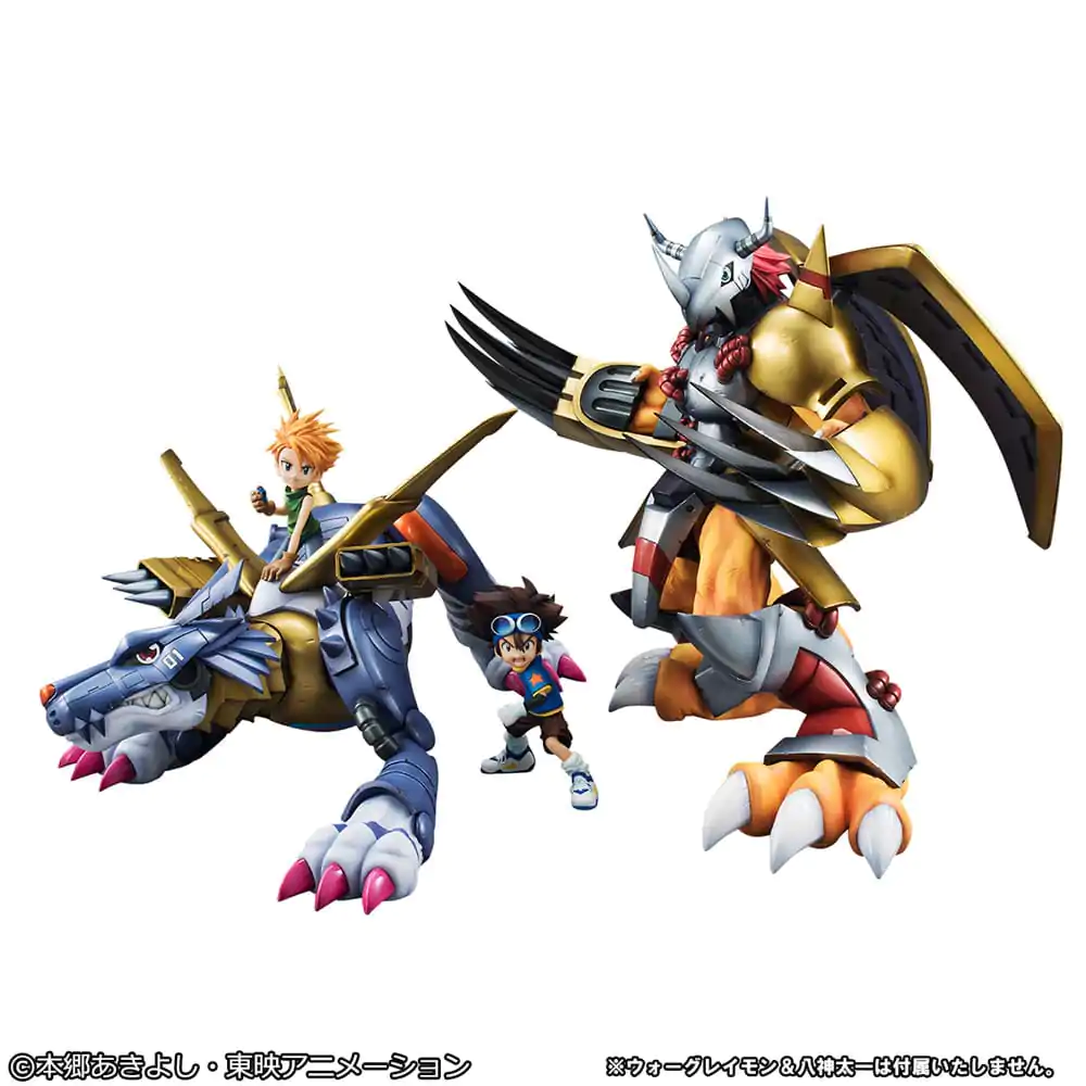 Digimon Adventure Precious G.E.M. Series PVC kip Metal Garurumon & Ishida Yamato 30 cm fotografija izdelka