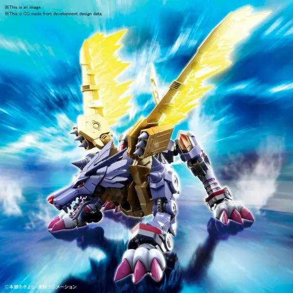Digimon Metal Garurumon Model Kit figura 14 cm fotografija izdelka