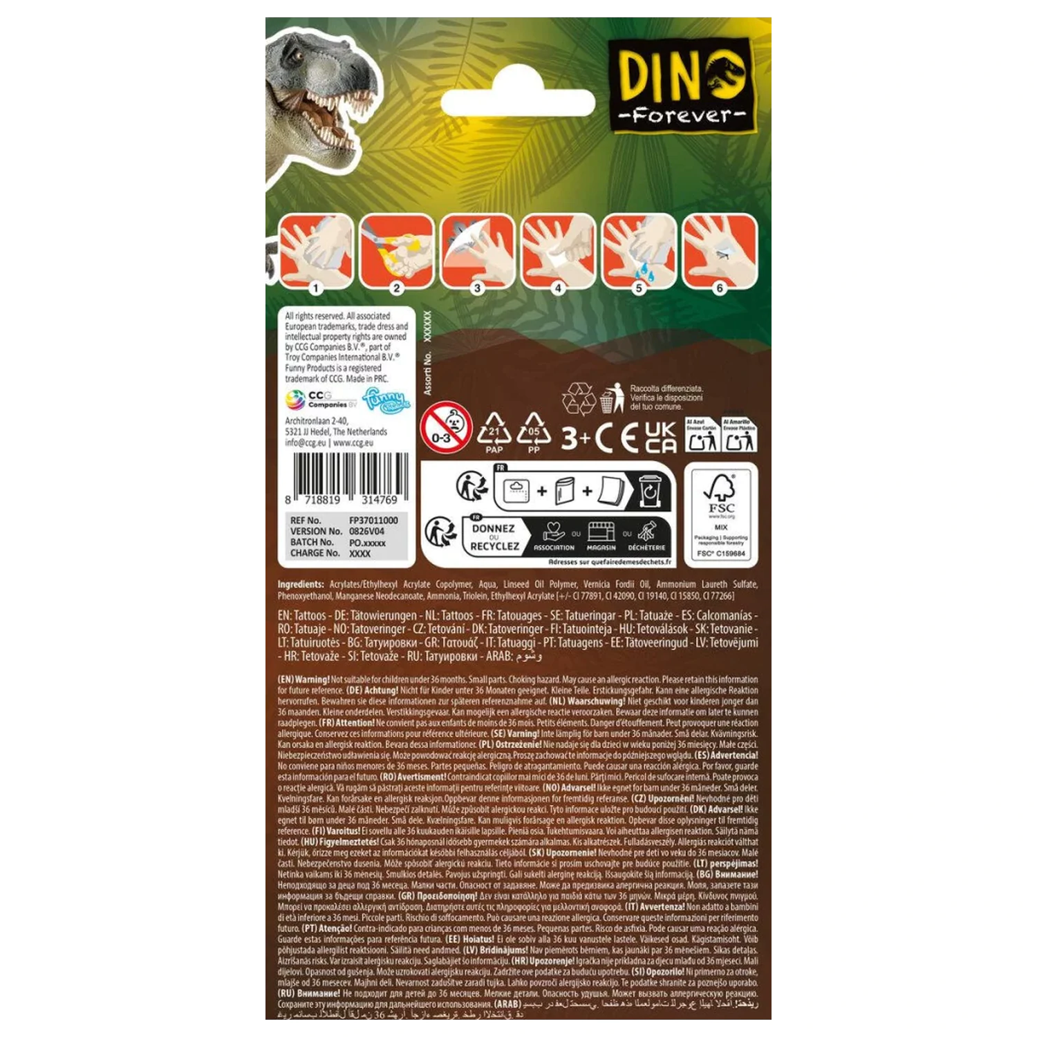 Dinosaur Legends tetovaže 12-delni fotografija izdelka