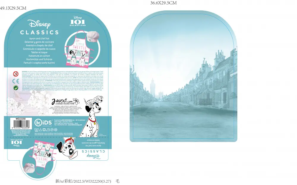 Disney 101 Dalmatians Otroški predpasnik, 2-delni komplet fotografija izdelka