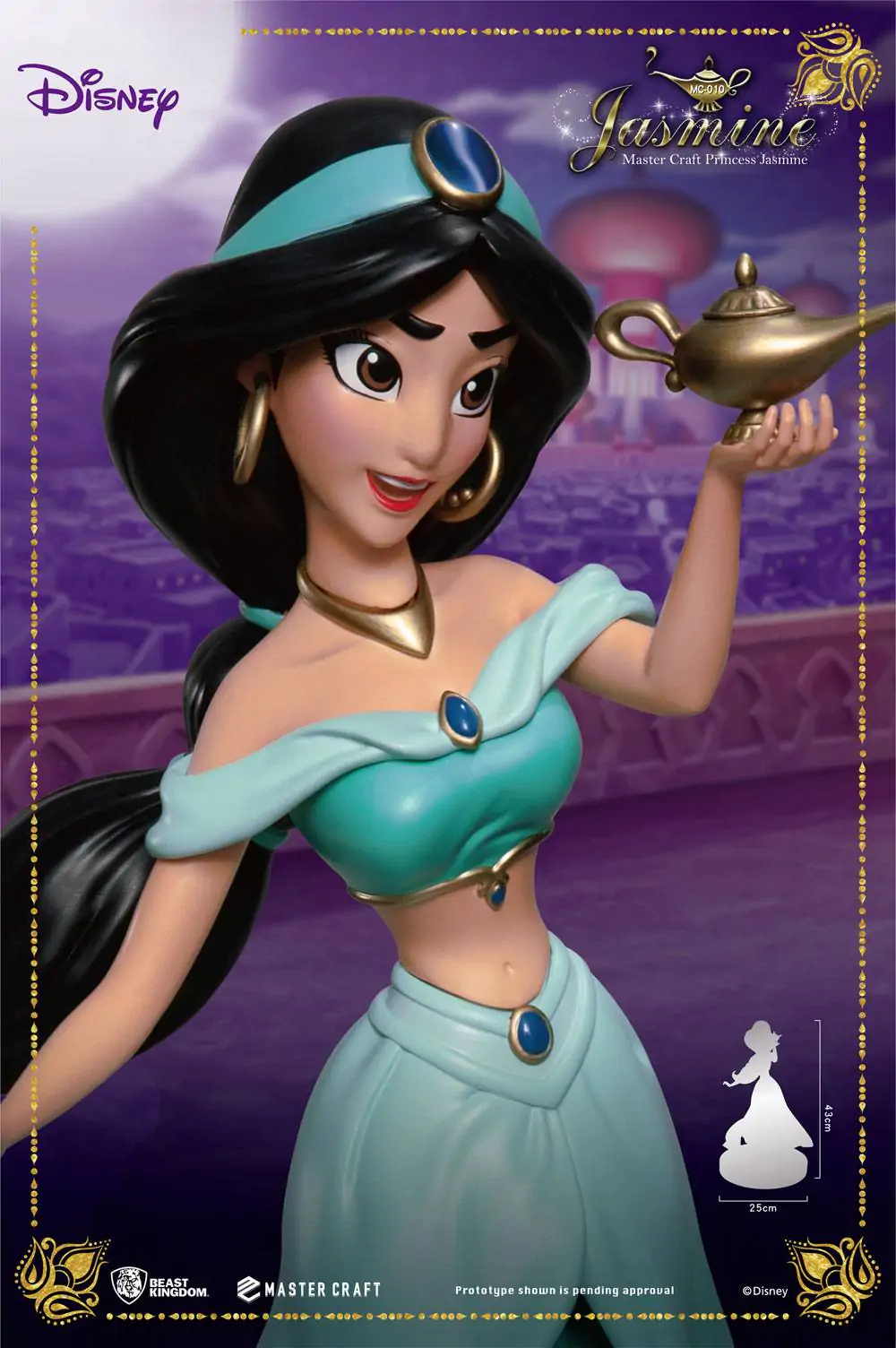 Disney (Aladdin) Master Craft Kip Jasmine 38 cm fotografija izdelka