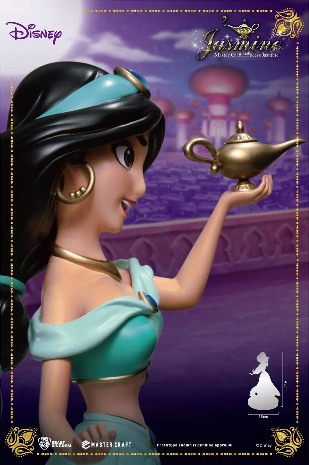 Disney (Aladdin) Master Craft Kip Jasmine 38 cm fotografija izdelka