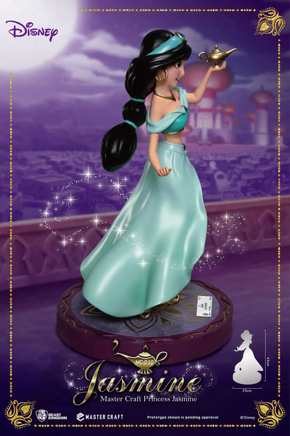 Disney (Aladdin) Master Craft Kip Jasmine 38 cm fotografija izdelka