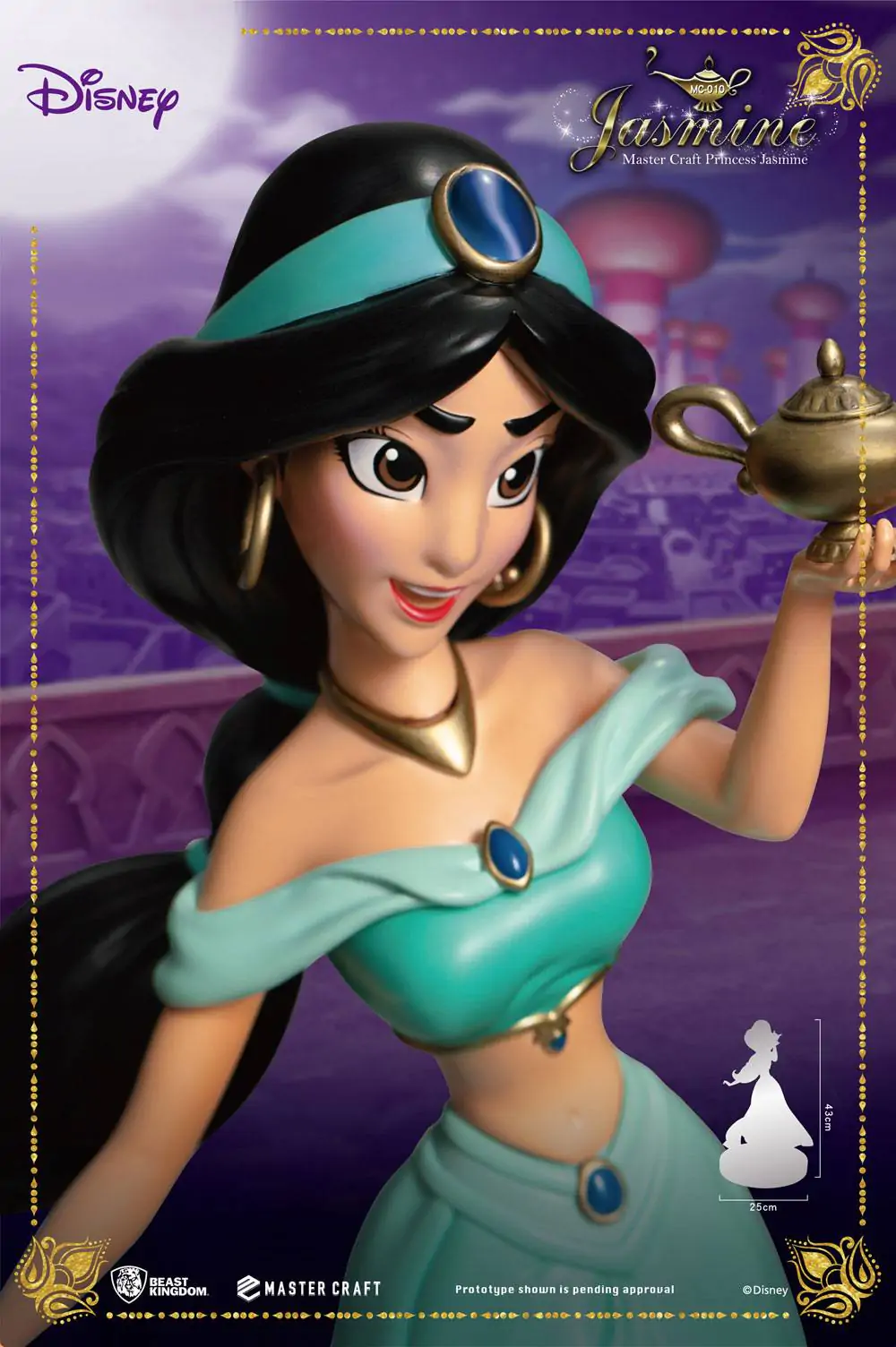 Disney (Aladdin) Master Craft Kip Jasmine 38 cm fotografija izdelka