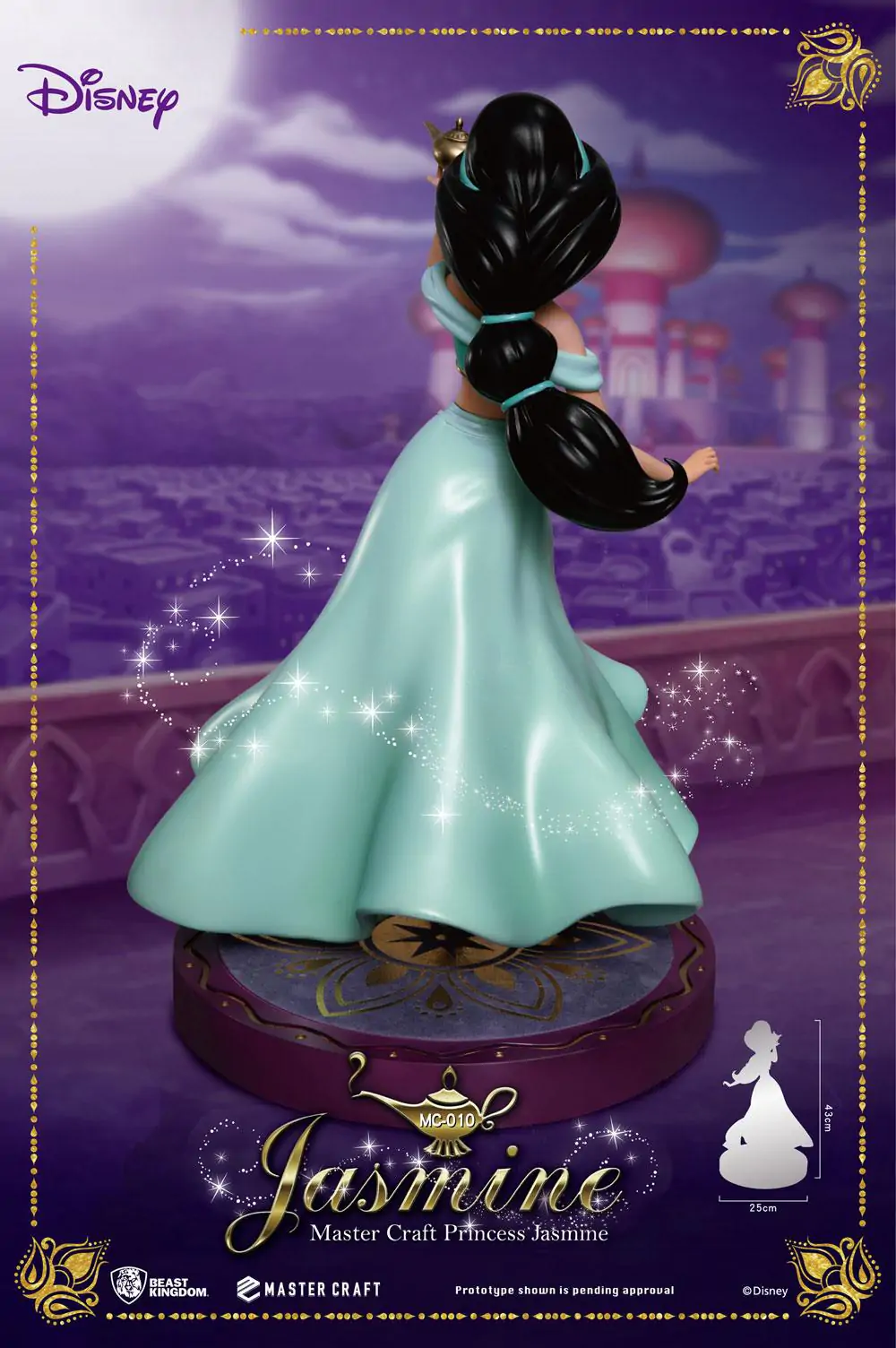 Disney (Aladdin) Master Craft Kip Jasmine 38 cm fotografija izdelka