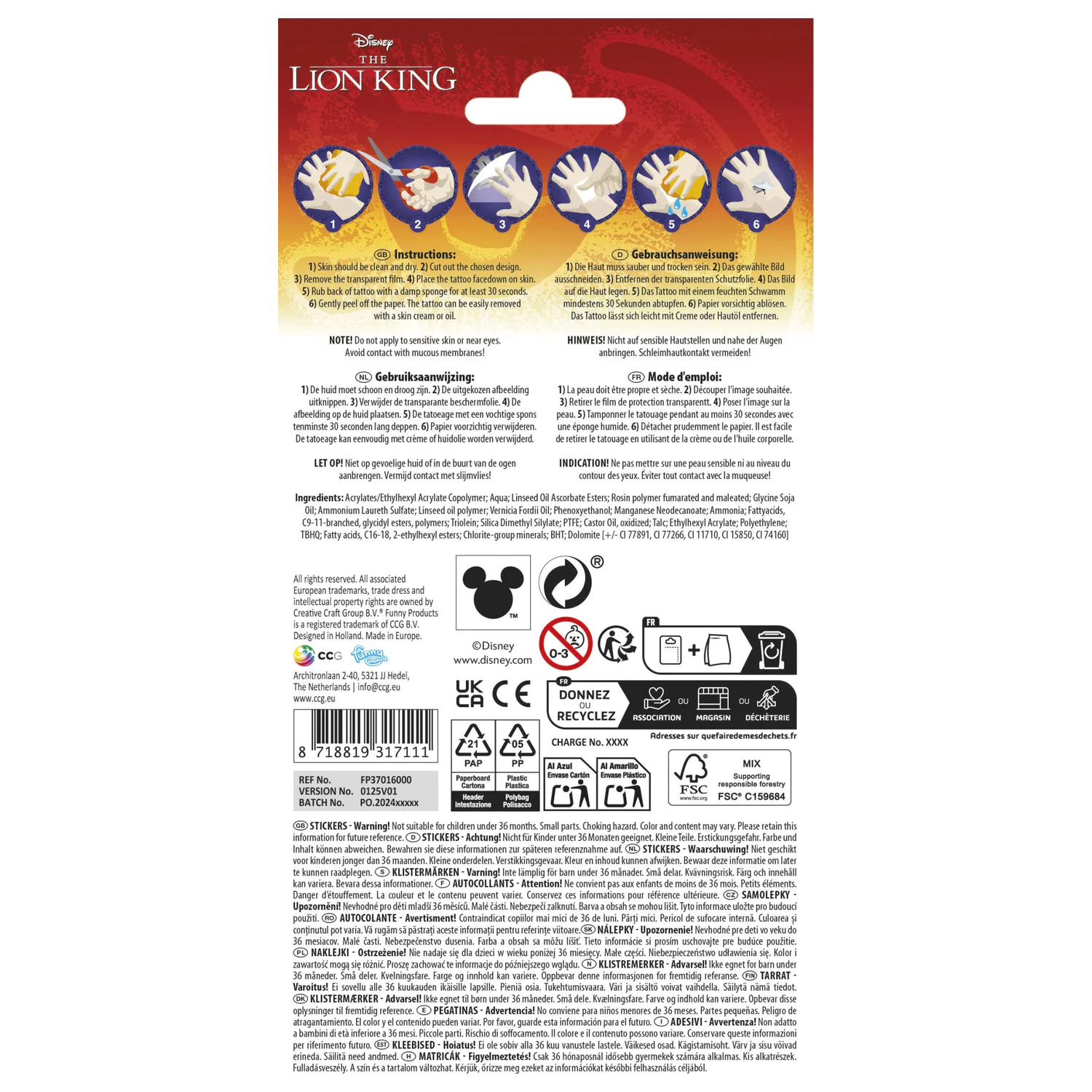 Disney The Lion King Zabaven komplet 12 kosov tetovaž fotografija izdelka