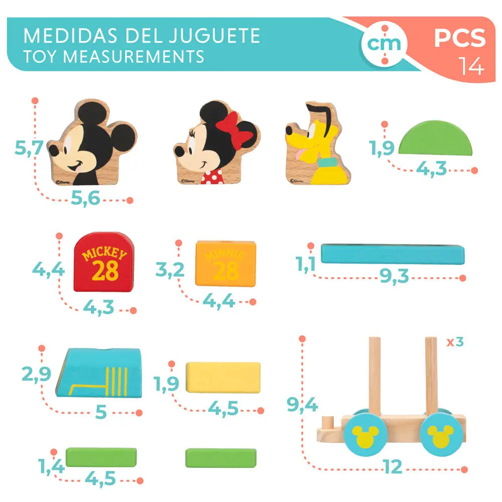 Disney Baby leseni vlak fotografija izdelka