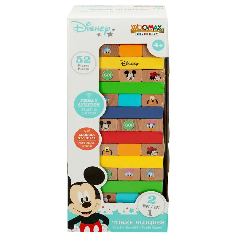Disney stolp iz kock + lesen komplet za domino fotografija izdelka