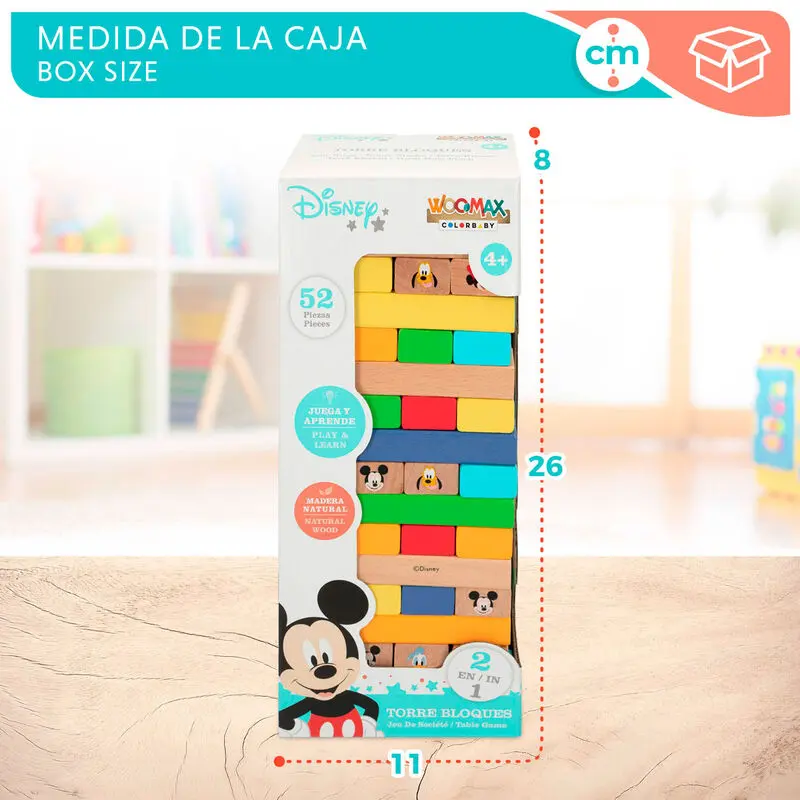 Disney stolp iz kock + lesen komplet za domino fotografija izdelka