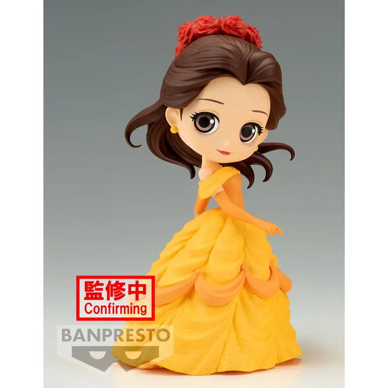 Disney Characters Flower Style Belle Q Posket figúrka 14 cm fotografija izdelka