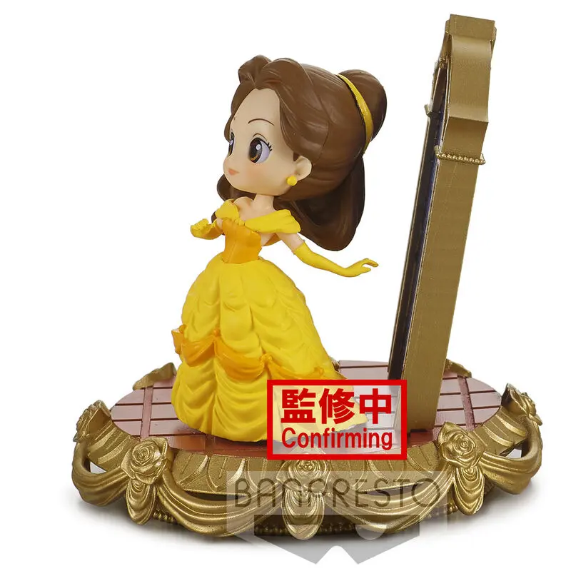 Disney Characters Stories Belle Q pokset figura 8 cm fotografija izdelka