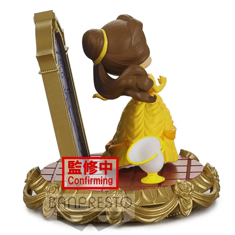 Disney Characters Stories Belle Q pokset figura 8 cm fotografija izdelka