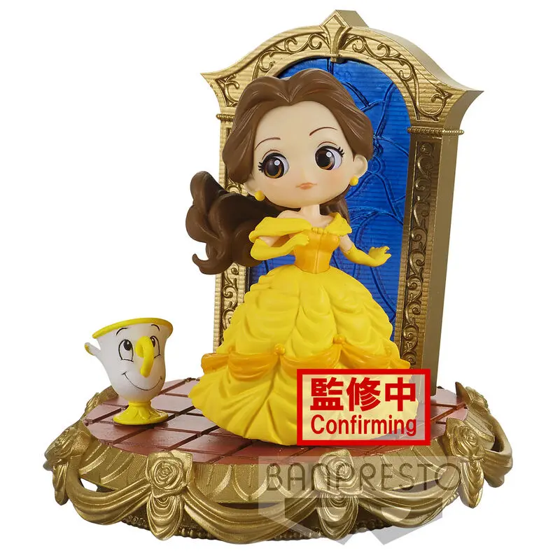 Disney Characters Stories Belle Q pokset figura 8 cm fotografija izdelka