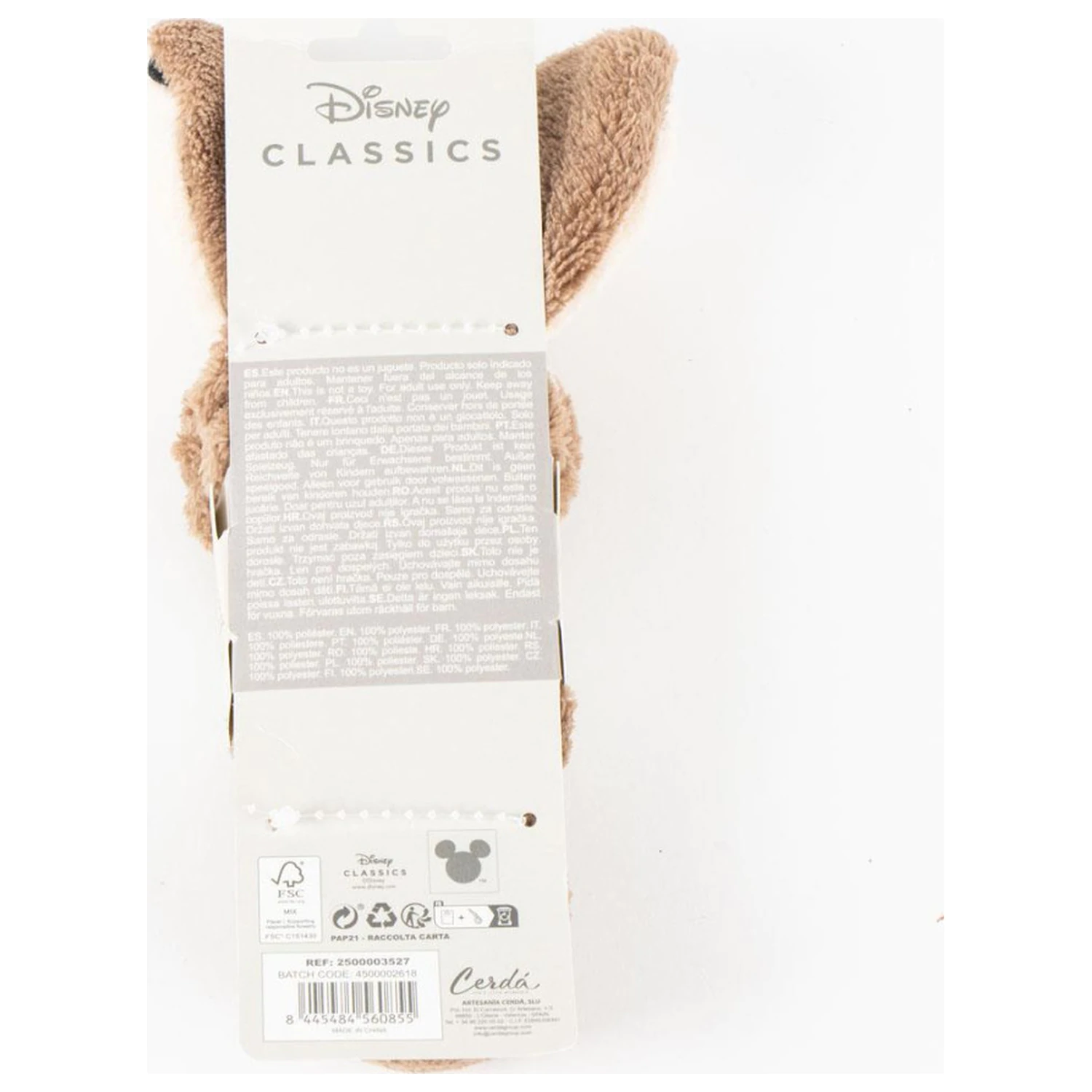 Disney Classics rjav kozmetični naglavni trak fotografija izdelka