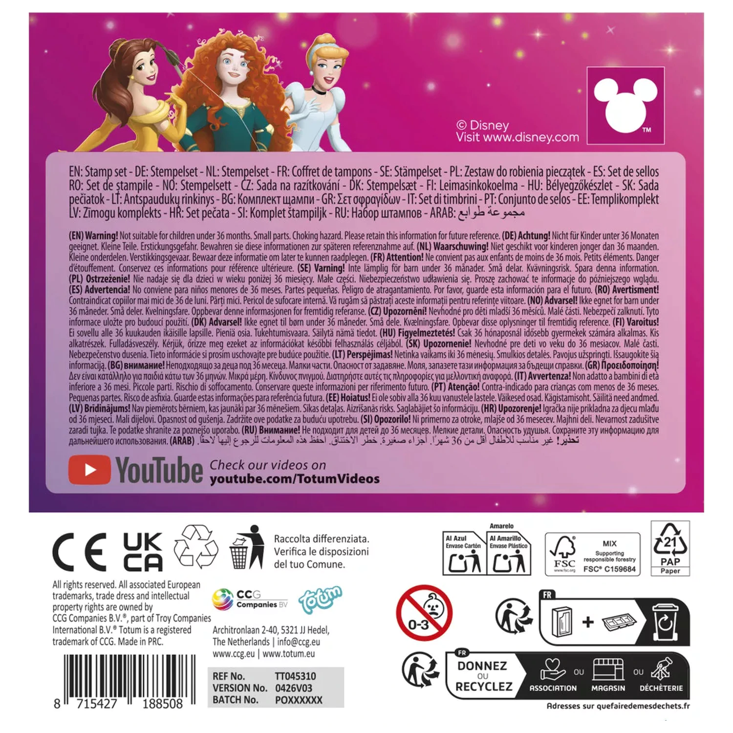 Disney Princess lepotni set s štampiljkami, 12 kosov fotografija izdelka