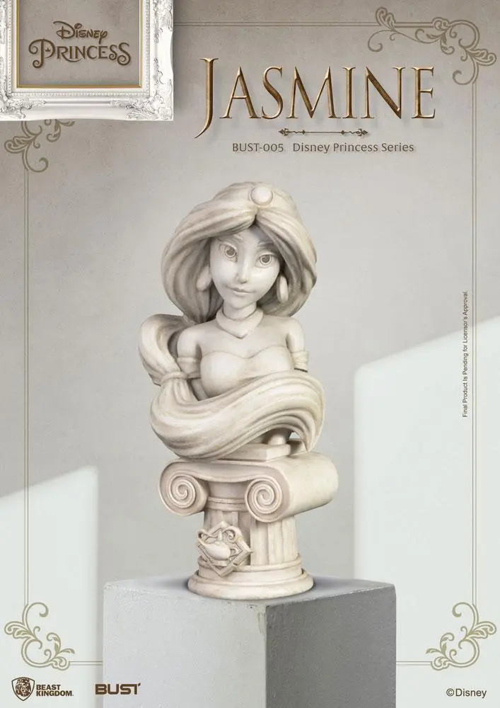 Disney Princess Series PVC doprsni kip Jasmine 15 cm fotografija izdelka