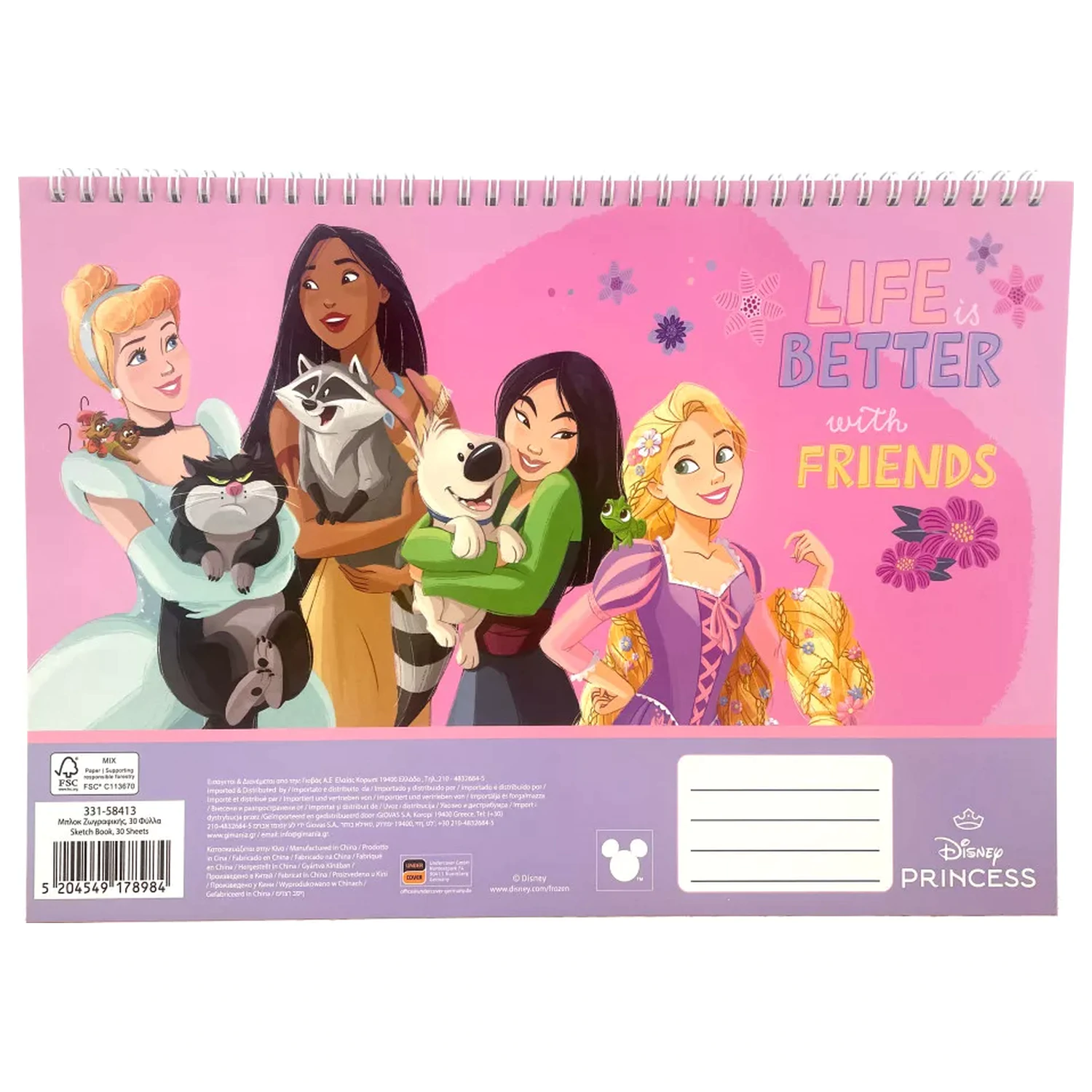 Disney Princesses Life A/4 spiralni skicirni blok, 30 listov fotografija izdelka