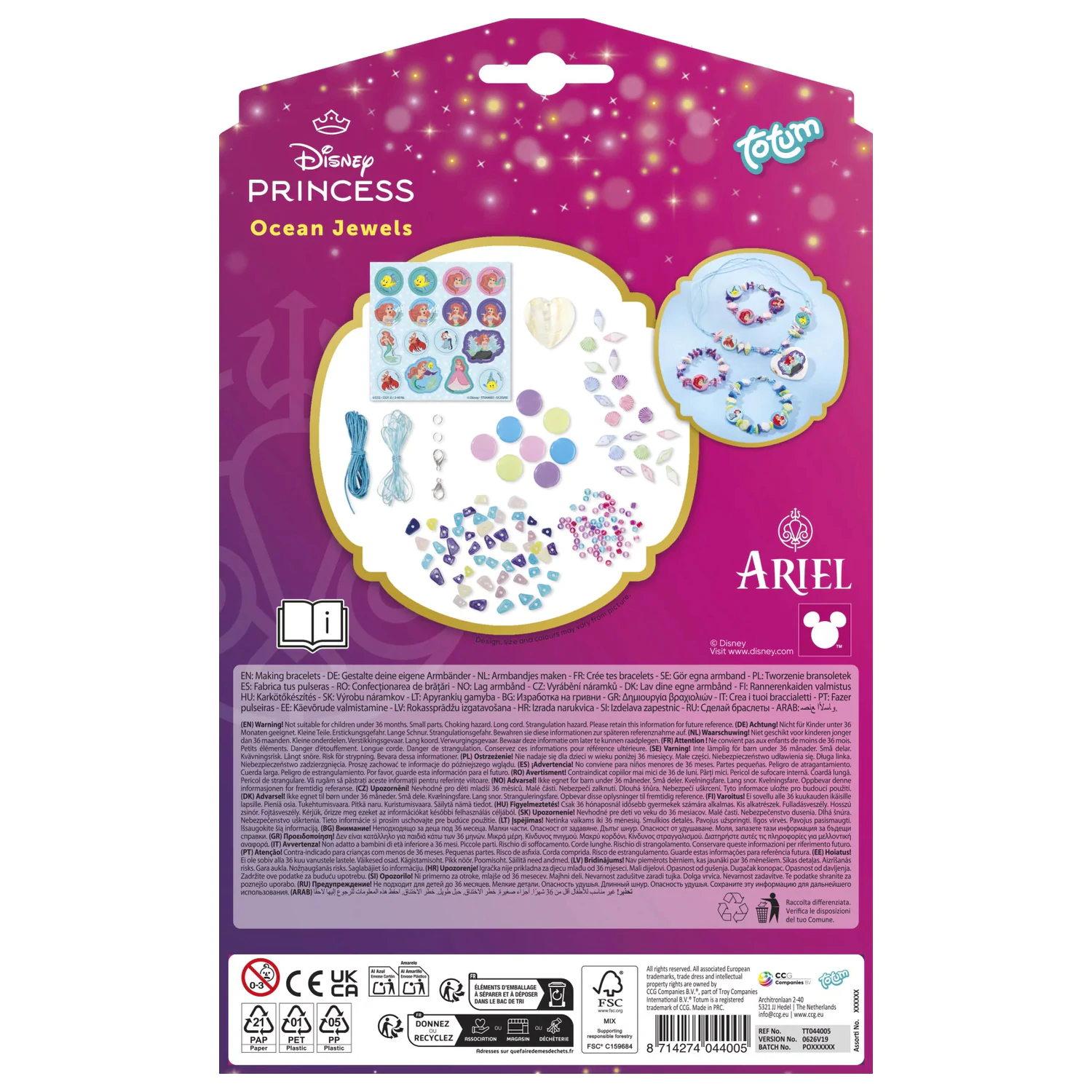 Disney Princess Ocean Jewel ustvarjalni set fotografija izdelka