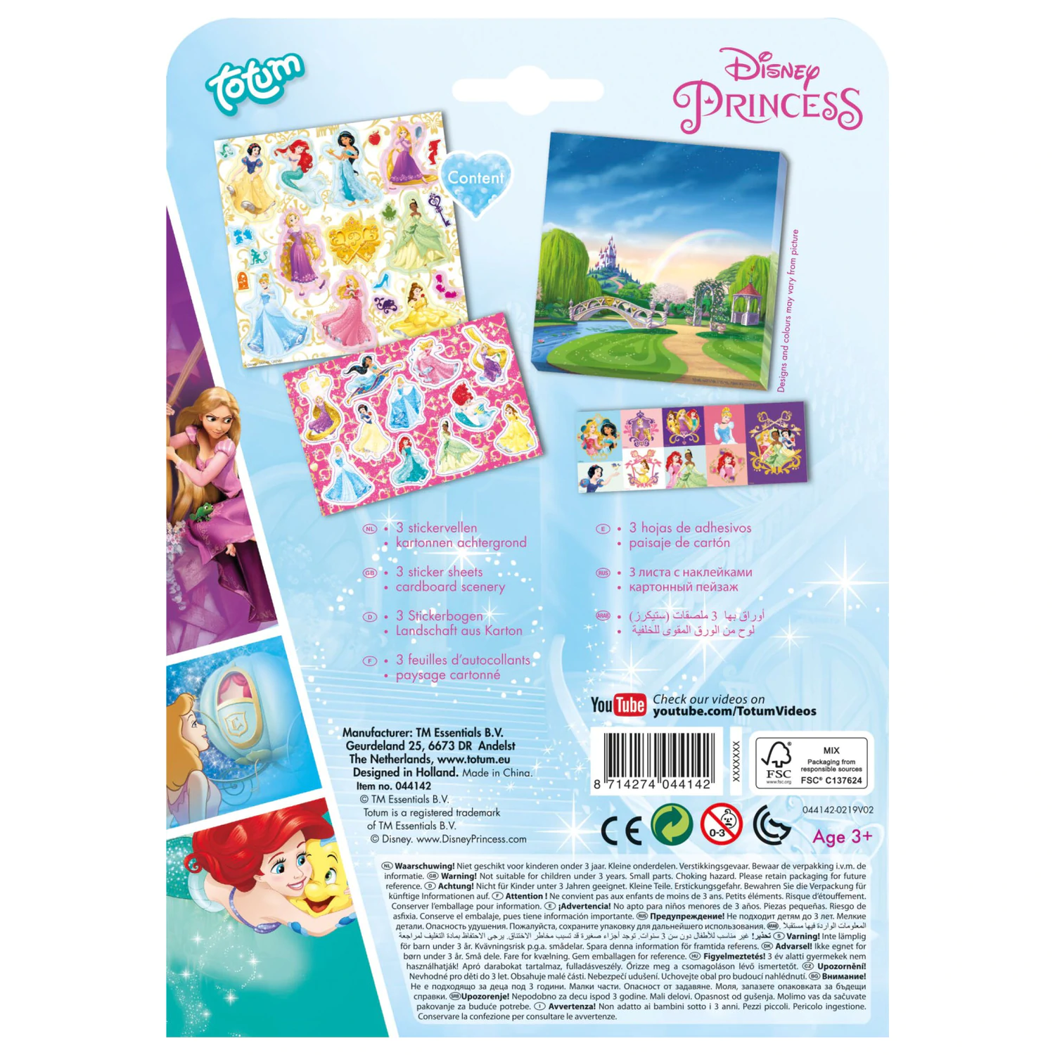 Disney Princess Regal komplet nalepk fotografija izdelka