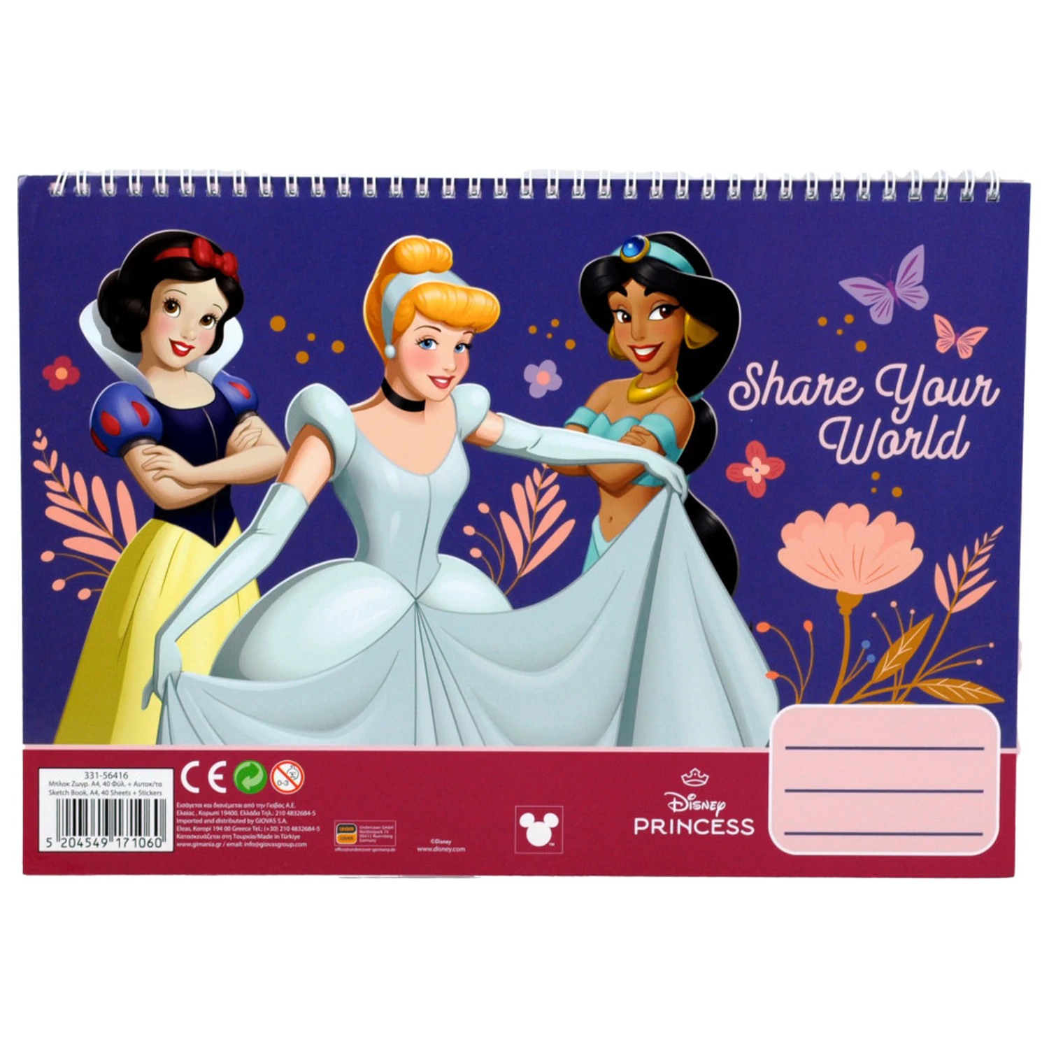 Disney Princess Your World A/4 Spiralni skicirni blok 40 listov z nalepkami fotografija izdelka