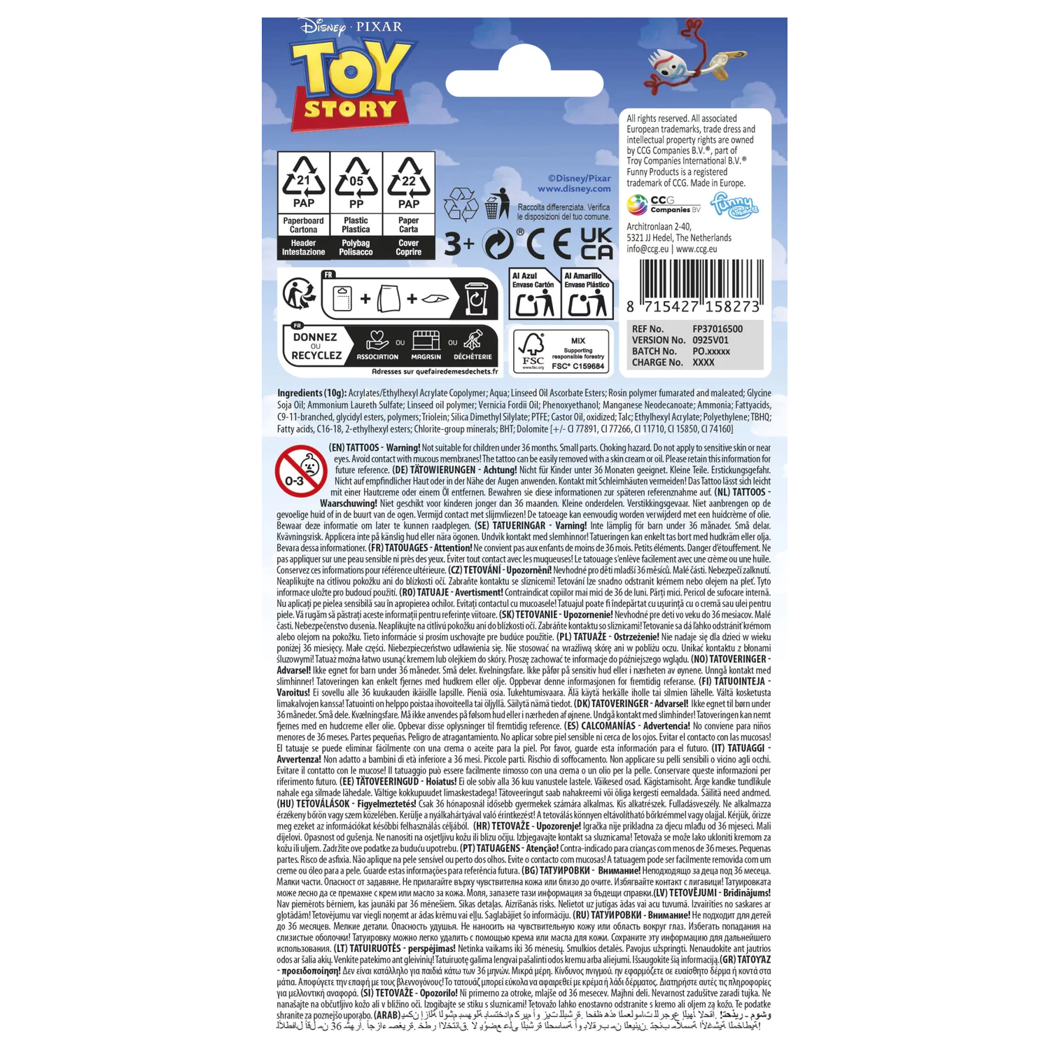 Disney Toy Story Adventure Tattoo 12 kos fotografija izdelka