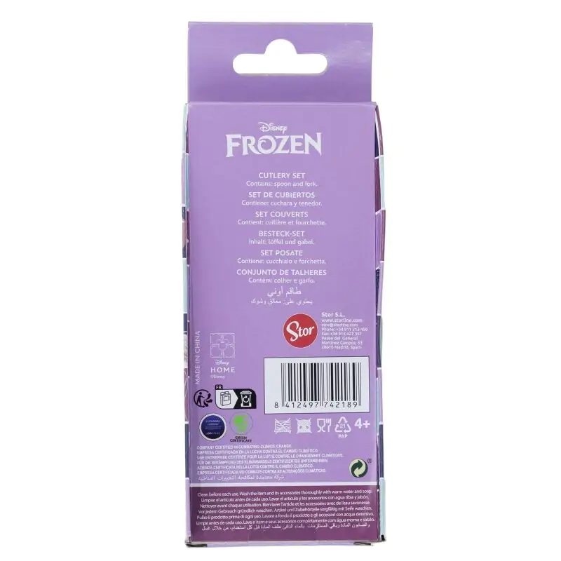 Disney Frozen Set 2 kovinski jedilni pribor fotografija izdelka
