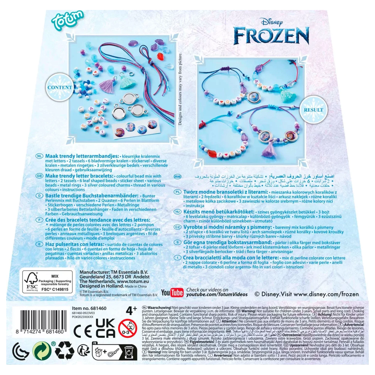 Disney Frozen Destiny Izdelovalec zapestnic s črkami Set fotografija izdelka