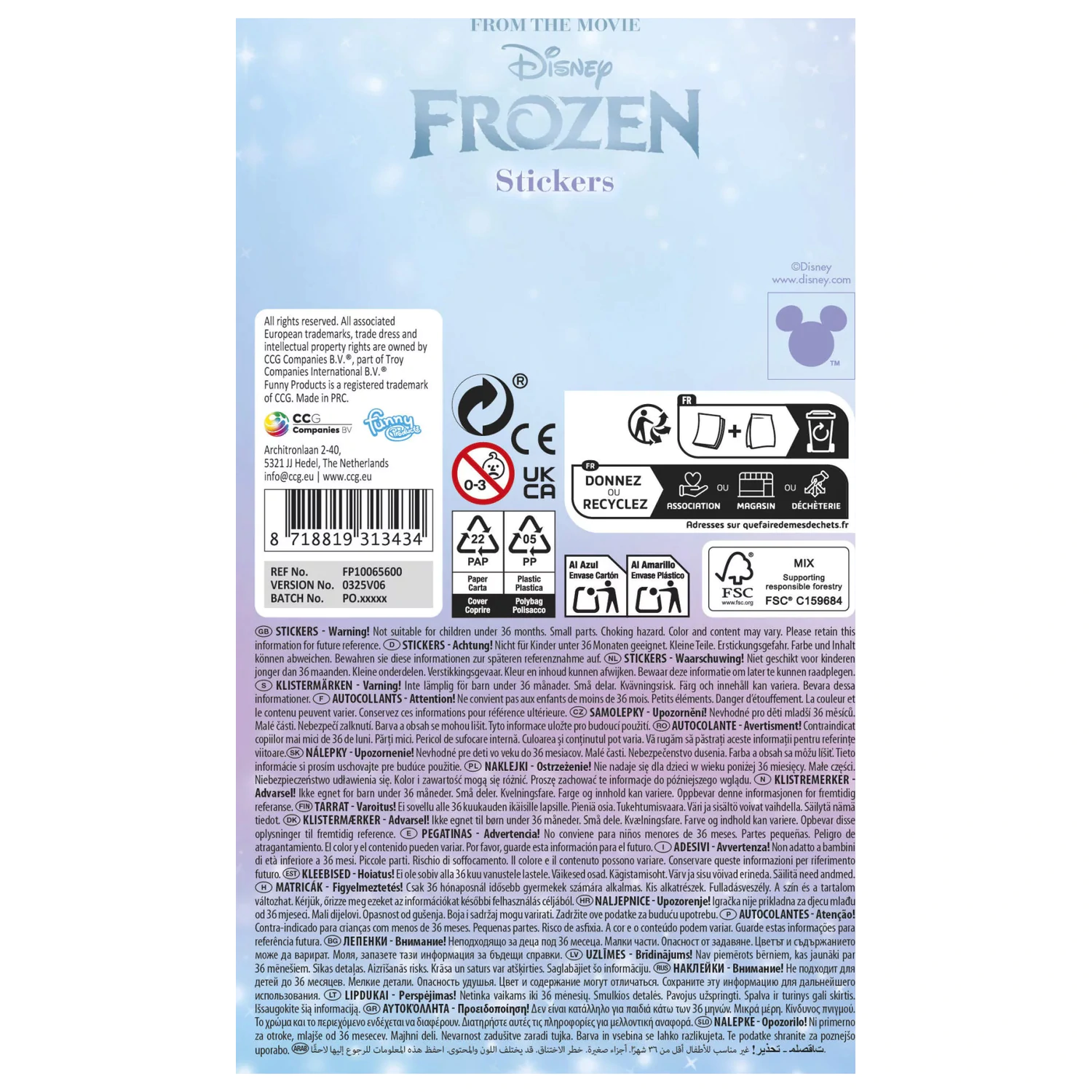 Disney Frozen Destiny Bleščeča nalepka fotografija izdelka