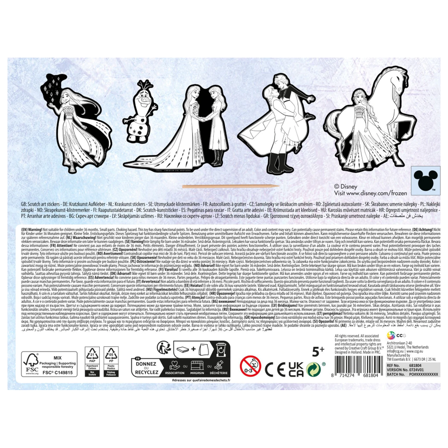 Disney Frozen Destiny komplet nalepk za praskanje fotografija izdelka