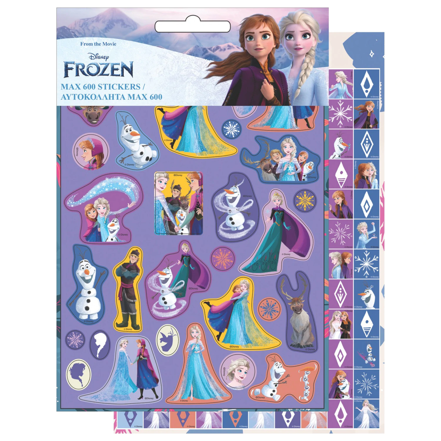 Disney Frozen Glamor set nalepk, 600-kosni fotografija izdelka